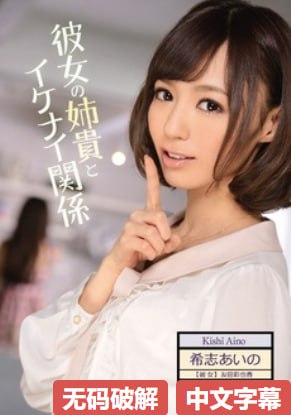 少妇饥渴xxhd麻豆-QVOD完整版BD高清中字